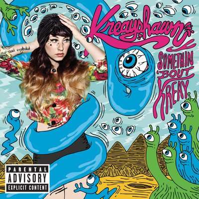 Kreayshawn - Gucci Gucci