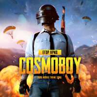 ЕГОР КРИД - COSMOBOY (PUBG MOBILE)